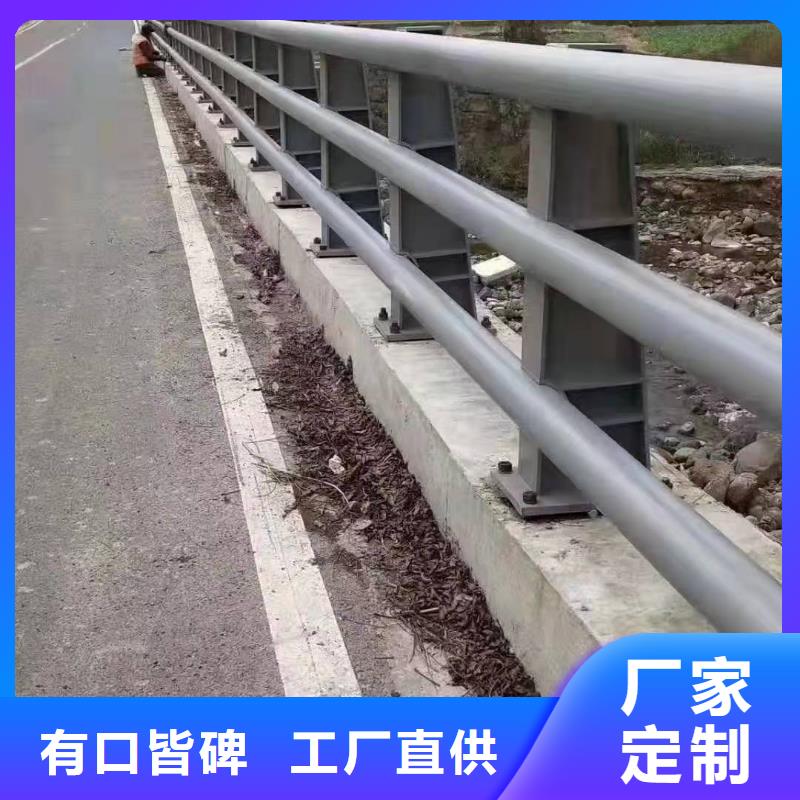 防撞护栏市政道路防护栏厂家质量过硬