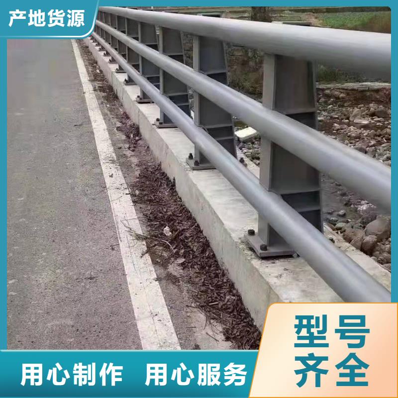 防撞护栏高速公路防撞护栏来图定制量大从优