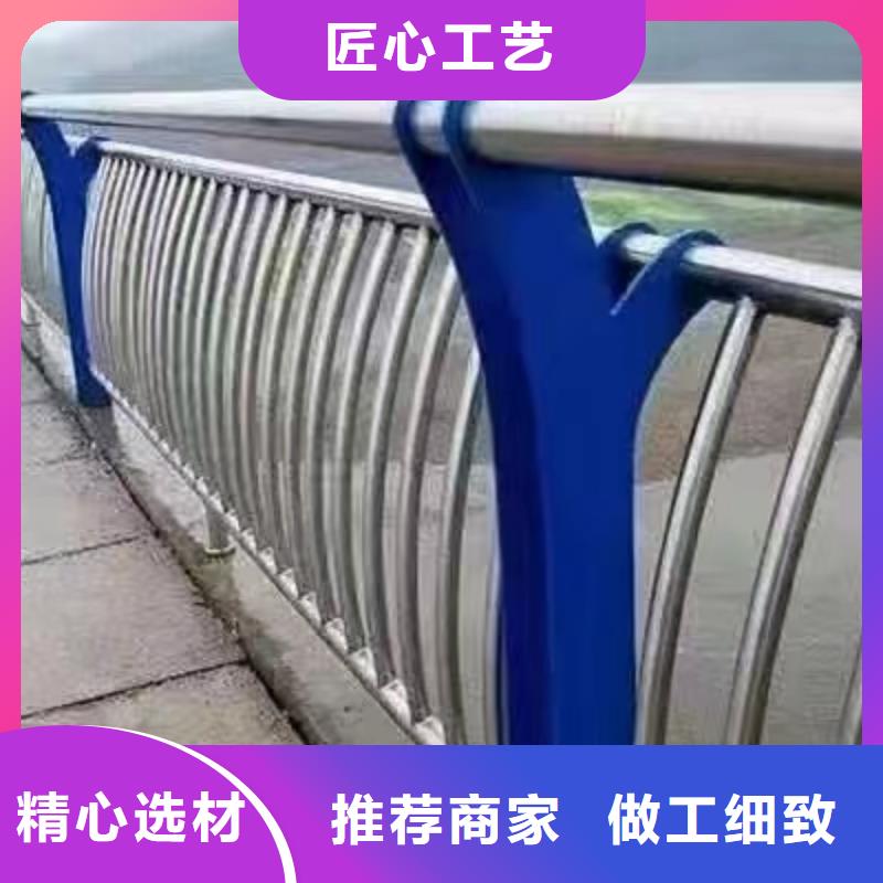 景观护栏,河堤护栏放心得选择