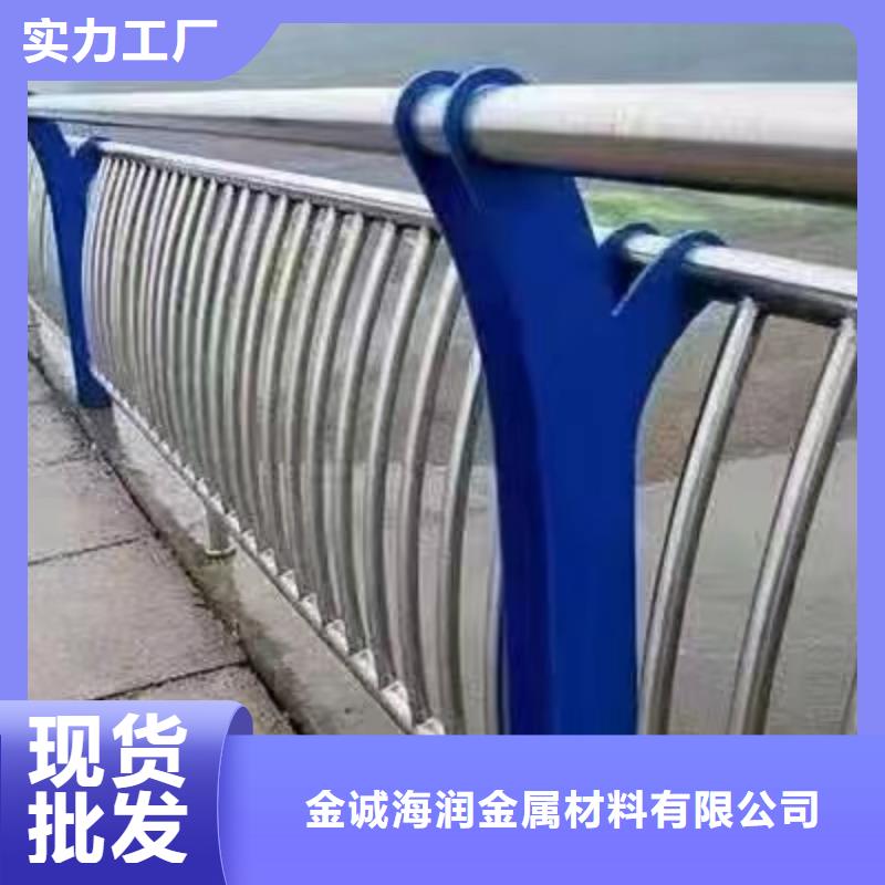 【景观护栏】201不锈钢复合管护栏优良材质