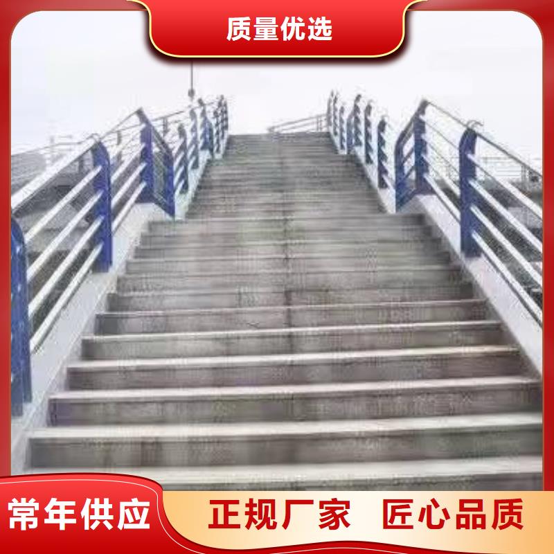 景观护栏304不锈钢复合管护栏选择大厂家省事省心