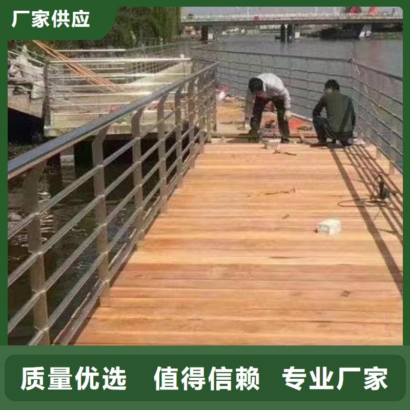 景观护栏交通护栏原厂制造