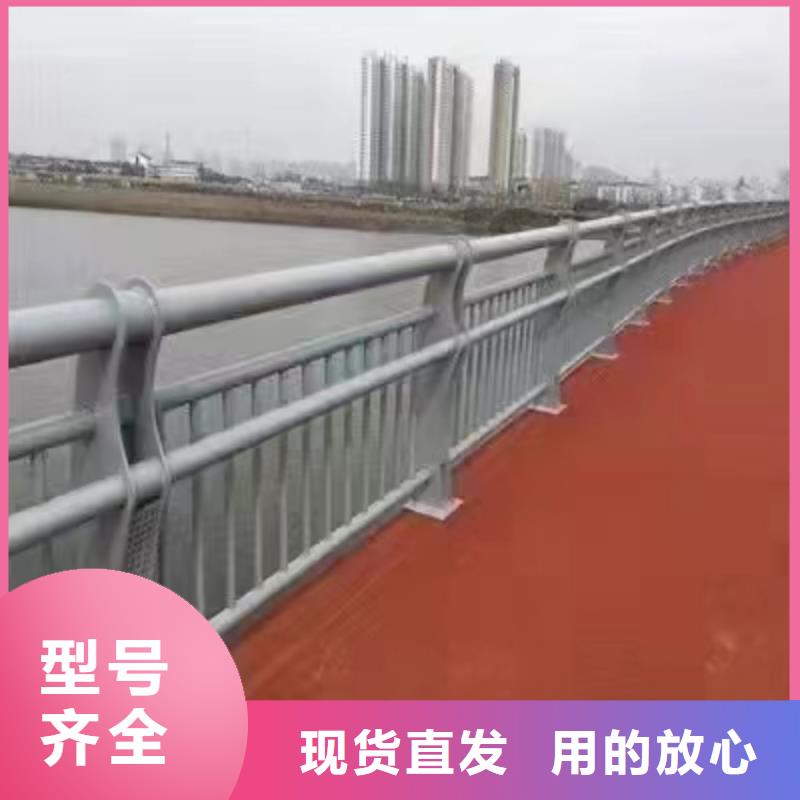 景观护栏【河道防撞护栏】高性价比