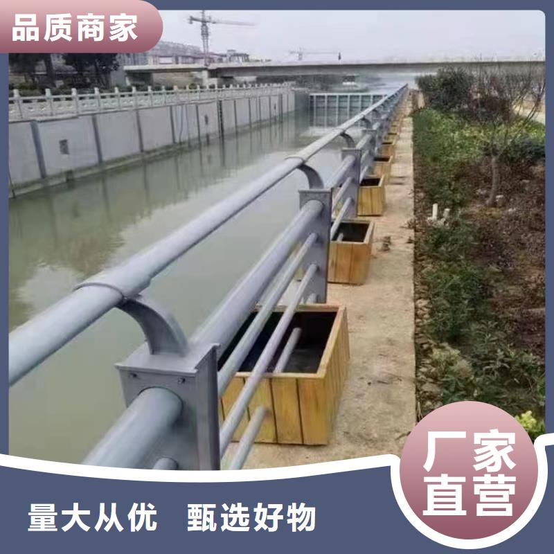【景观护栏】【铝合金护栏】直销厂家