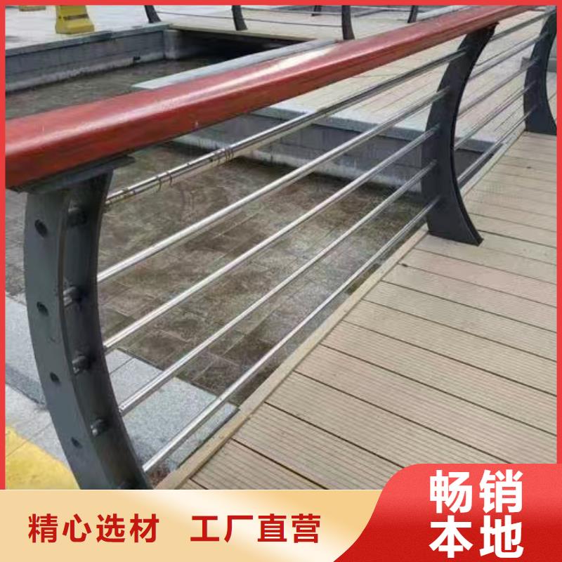 景观护栏-【人行道栏杆】老品牌厂家