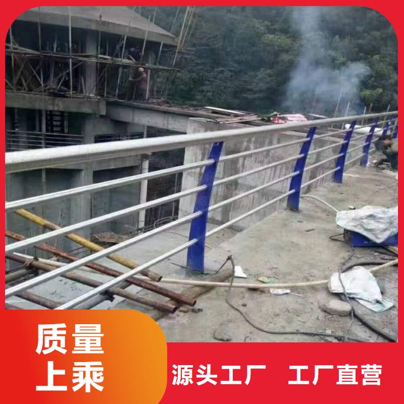 【景观护栏灯光防撞护栏设计合理】