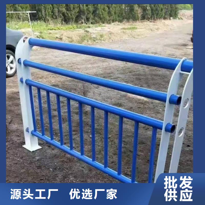 景观护栏304不锈钢复合管护栏厂家直销售后完善