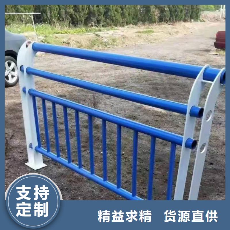 景观护栏【市政护栏】源头采购
