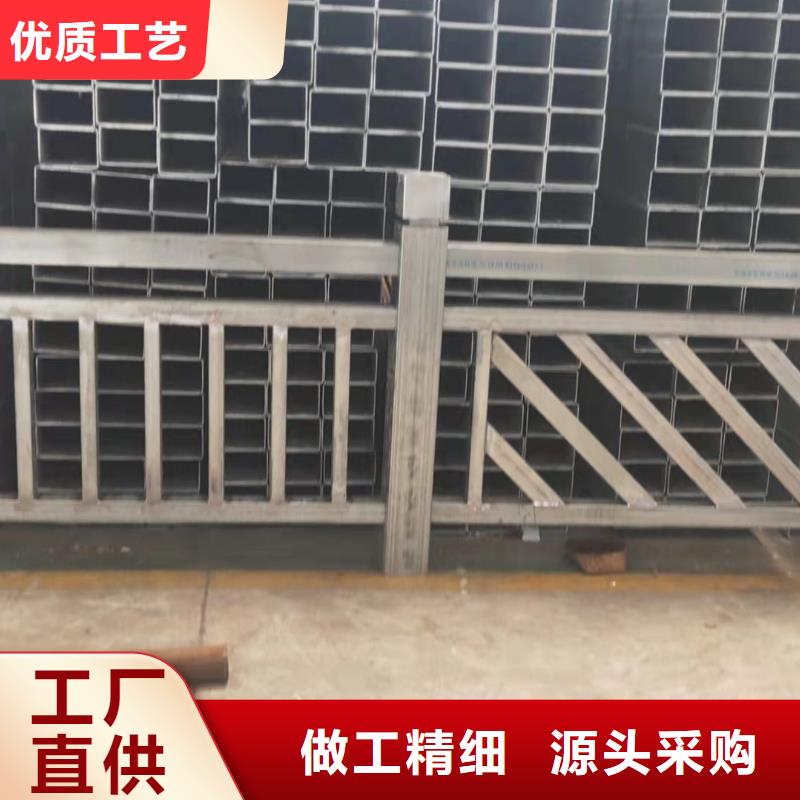 景观护栏木纹转印护栏安装简单