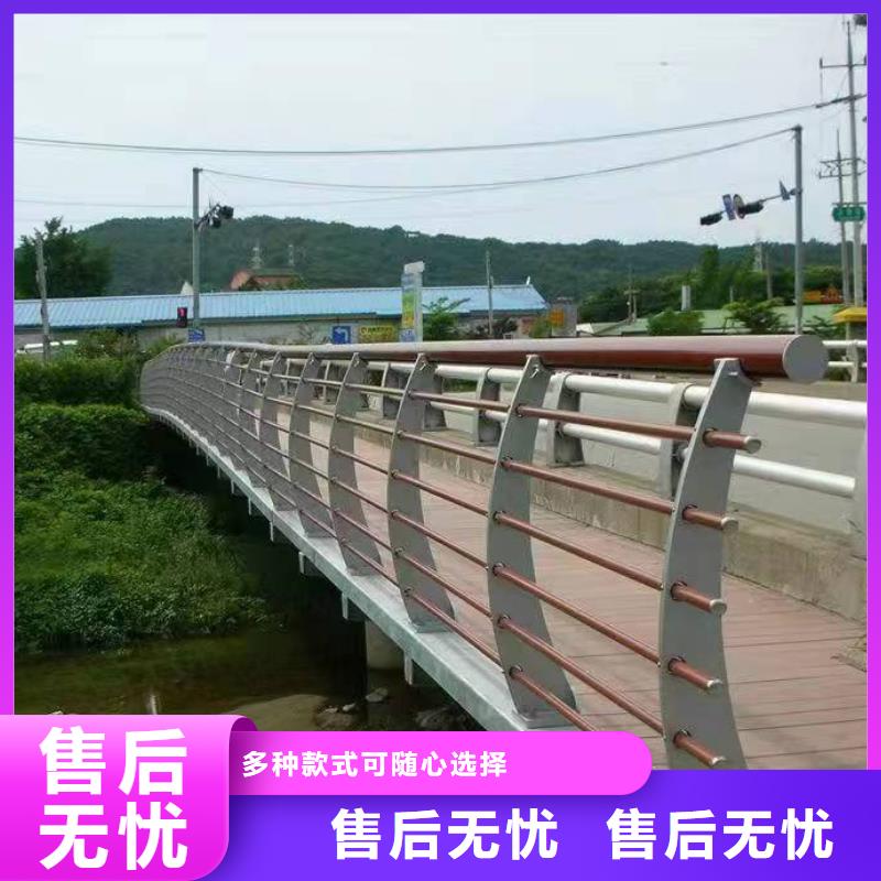 景观护栏桥梁防撞护栏可定制有保障