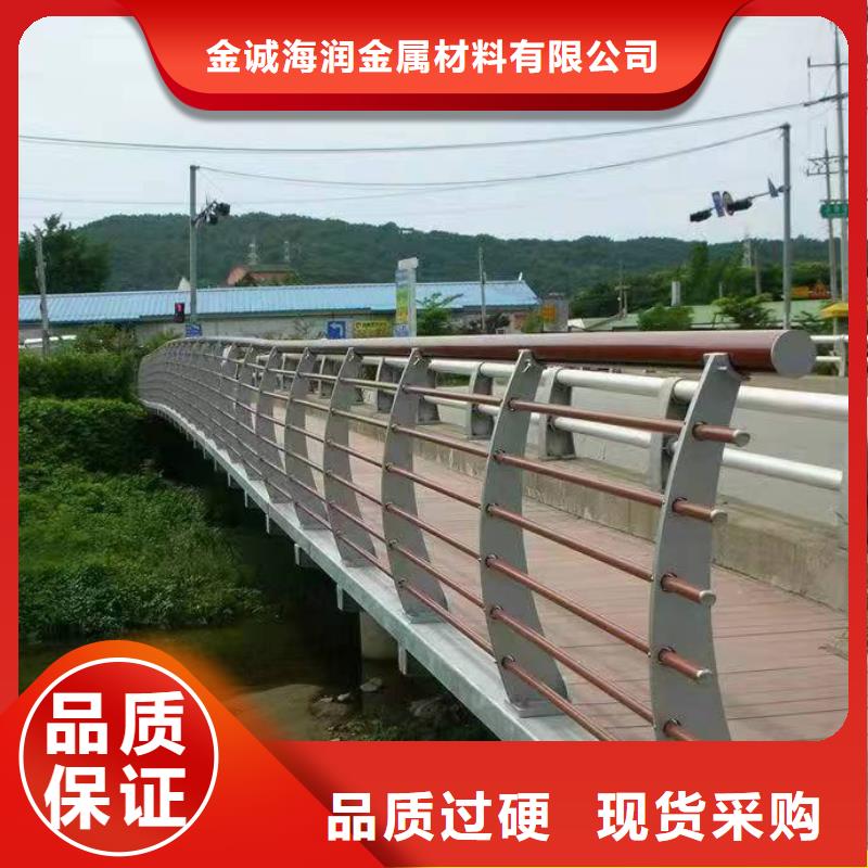 景观护栏-【人行道栏杆】老品牌厂家
