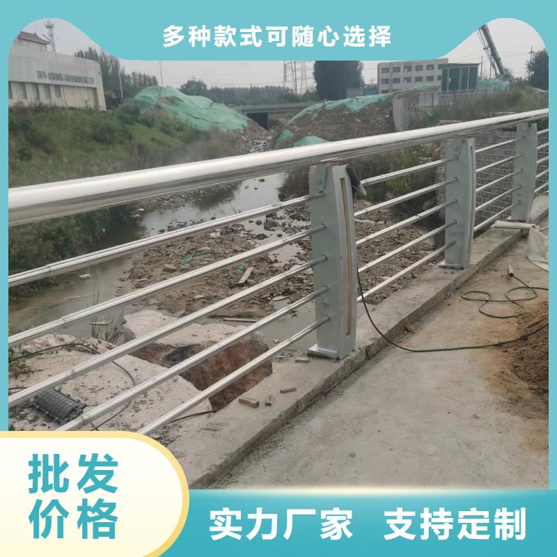 景观护栏木纹转印护栏安装简单