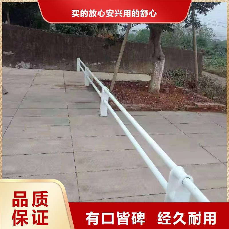 【景观护栏】道路防撞护栏专业生产N年