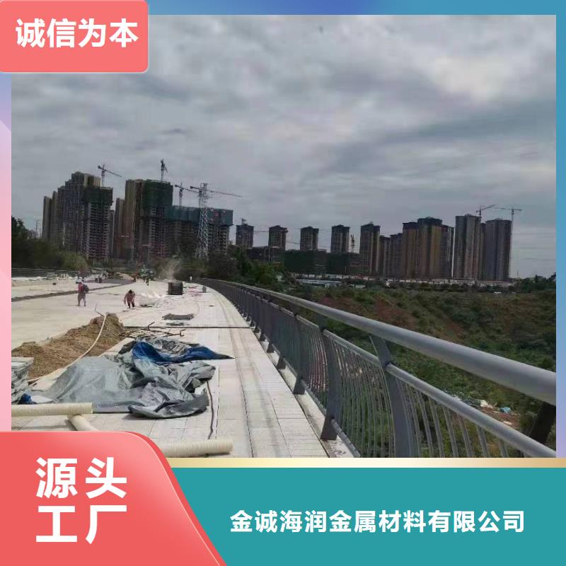 景观护栏,桥梁护栏工厂直销