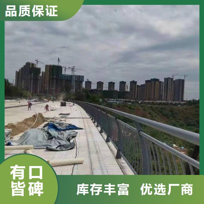 【景观护栏】,201不锈钢复合管护栏市场报价