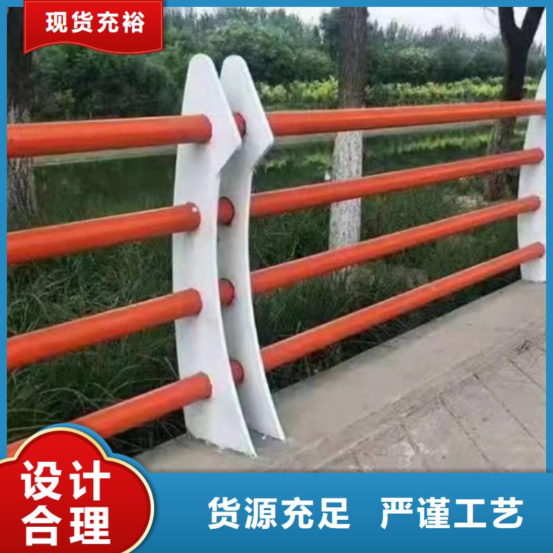 景观护栏交通护栏优选厂家