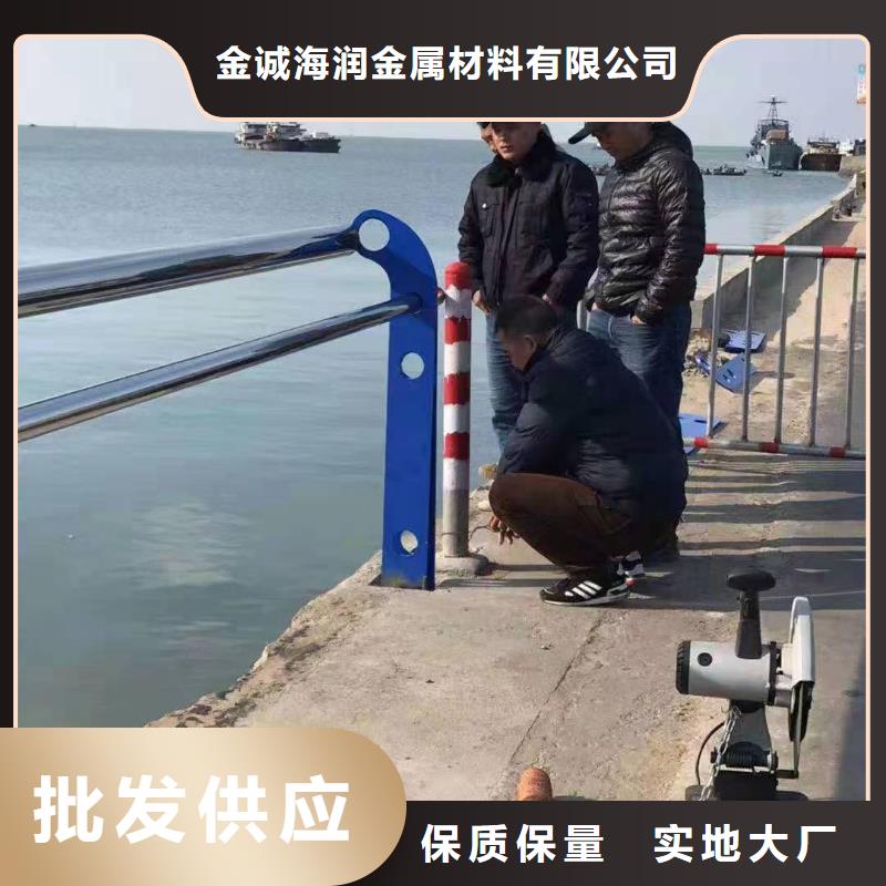 【景观护栏】304不锈钢复合管护栏高质量高信誉