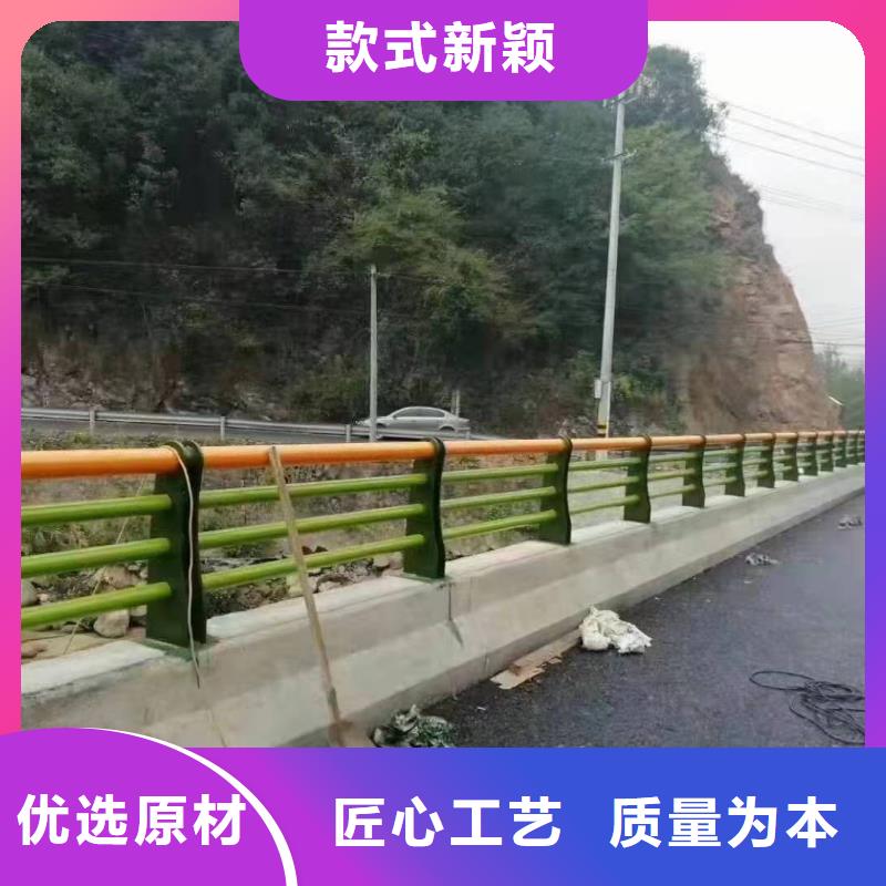 【景观护栏】【铝合金护栏】直销厂家