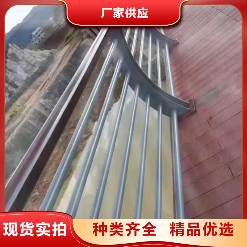 景观护栏-交通护栏实体厂家大量现货