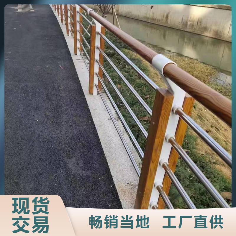 【景观护栏【热镀锌立柱】市场报价】