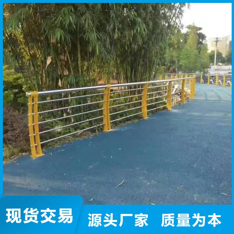 景观护栏旋转护栏专业生产品质保证