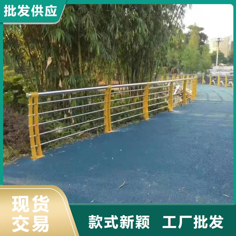 【景观护栏市政道路防护栏现货采购】