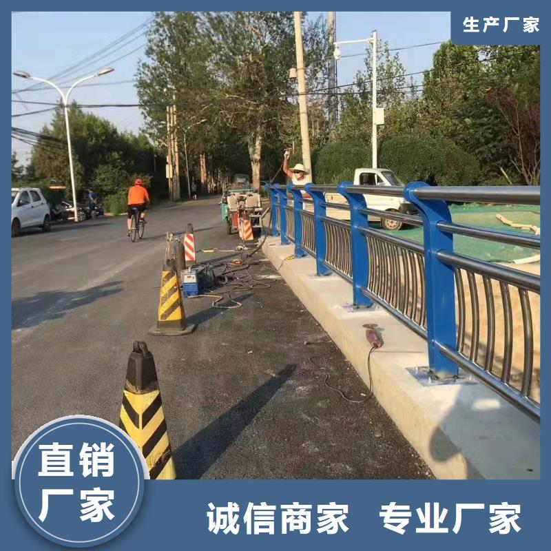 景观护栏201不锈钢复合管制造生产销售