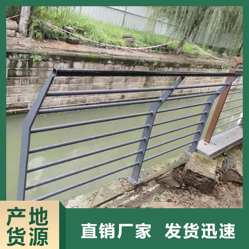 景观护栏304不锈钢复合管护栏厂家直销售后完善
