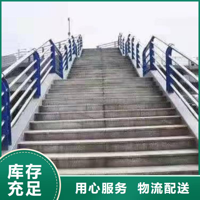 【景观护栏】201不锈钢复合管护栏优良材质