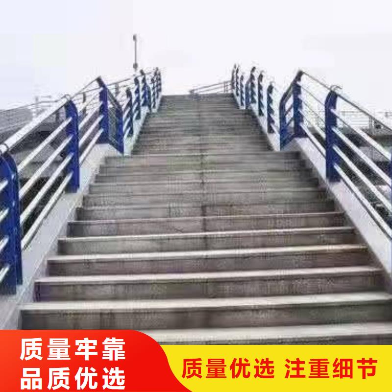 【景观护栏】,201不锈钢复合管护栏好厂家有担当