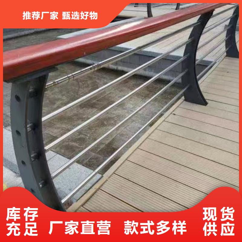 景观护栏【景观】护栏高品质诚信厂家