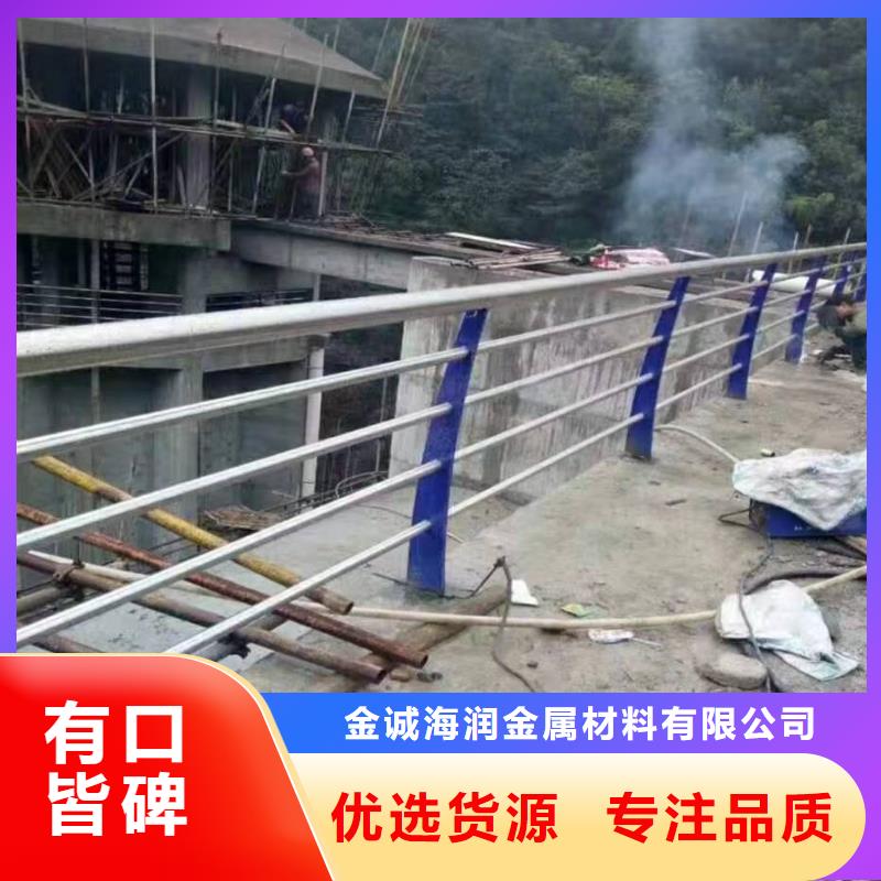 景观护栏交通护栏优选厂家