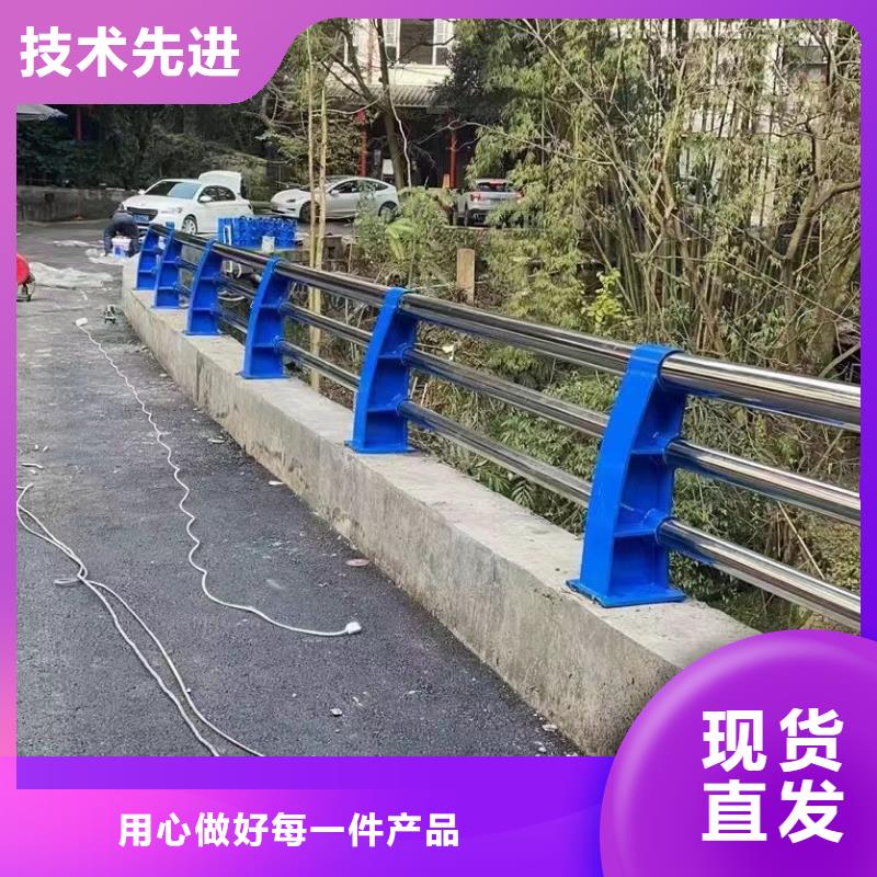 【景观护栏市政道路防护栏现货采购】