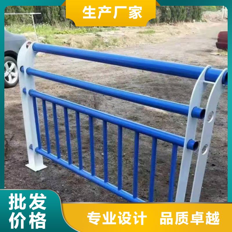 【景观护栏市政道路防护栏现货采购】