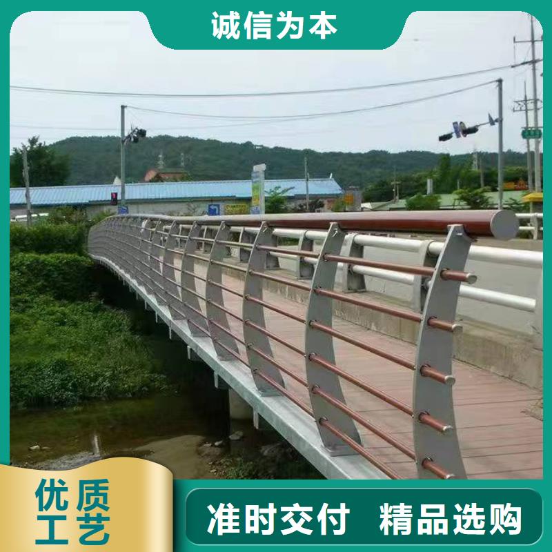 景观护栏,304不锈钢复合管护栏质量安心