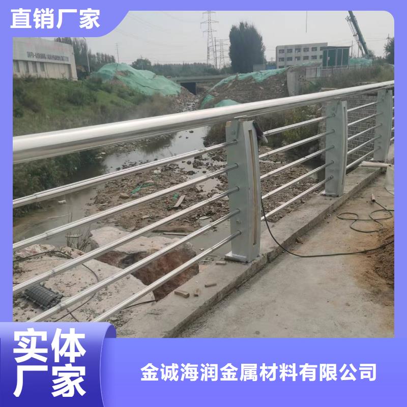 【景观护栏市政道路防护栏现货采购】