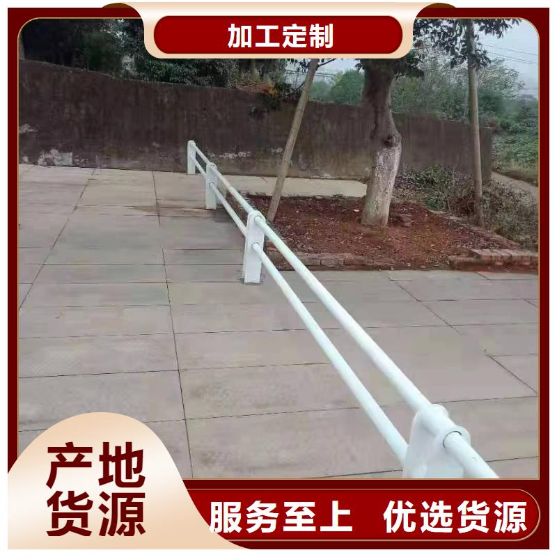 景观护栏【【波形护栏】】质量不佳尽管来找我