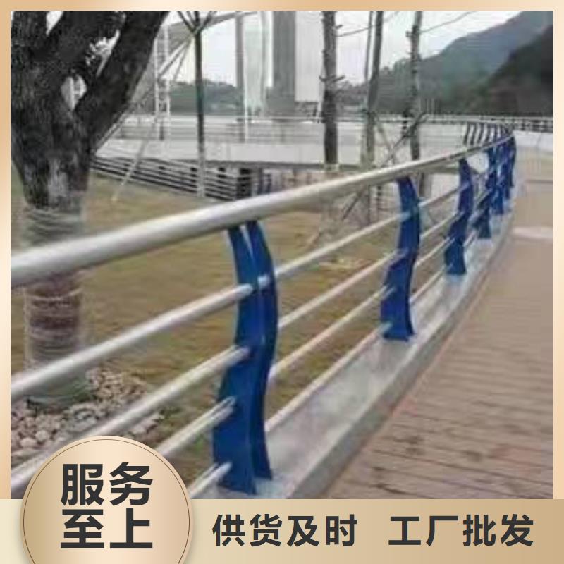 景观护栏交通护栏原厂制造