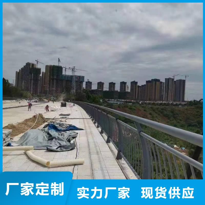 景观护栏高速公路防撞护栏优质原料