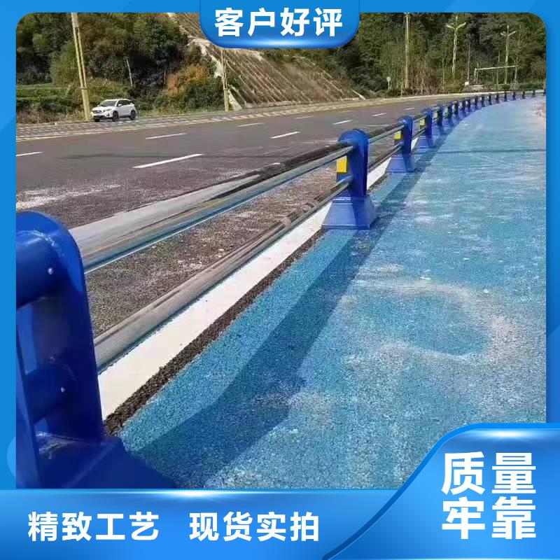 【景观护栏灯光防撞护栏设计合理】