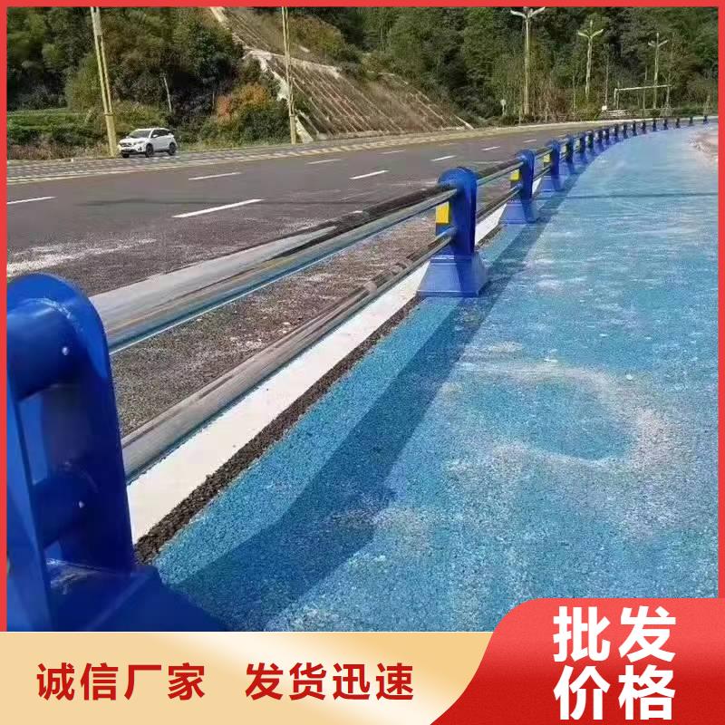 景观护栏【铝合金护栏】工程施工案例