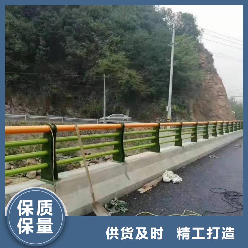 【景观护栏】道路防撞护栏专业生产N年