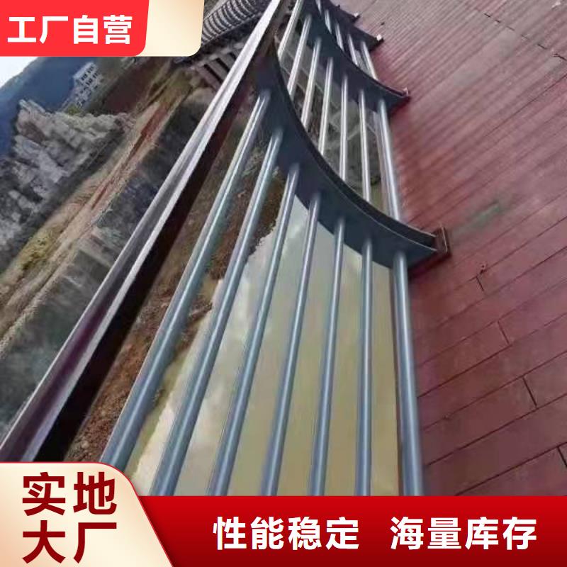 景观护栏201不锈钢复合管制造生产销售