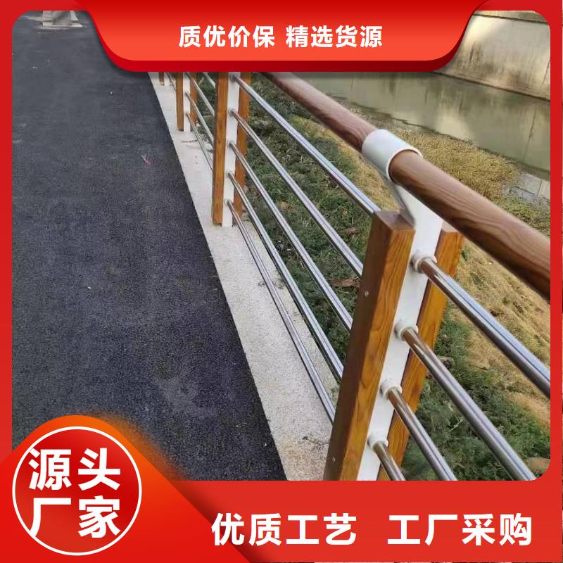【景观护栏灯光防撞护栏设计合理】