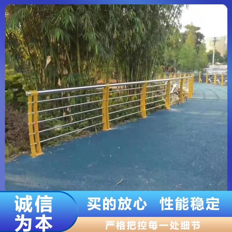 【景观护栏市政道路防护栏现货采购】