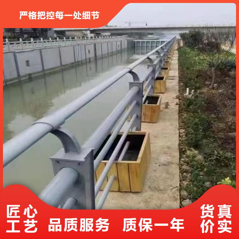 景观护栏道路护栏源头厂家供应