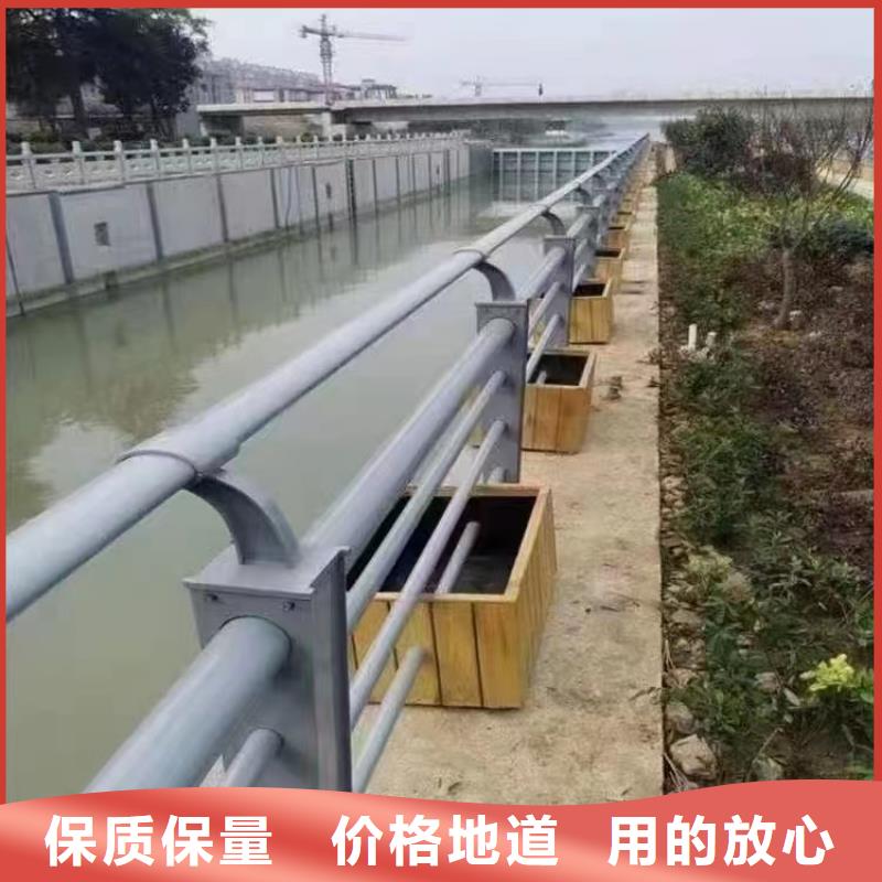 景观护栏道路护栏制造厂家