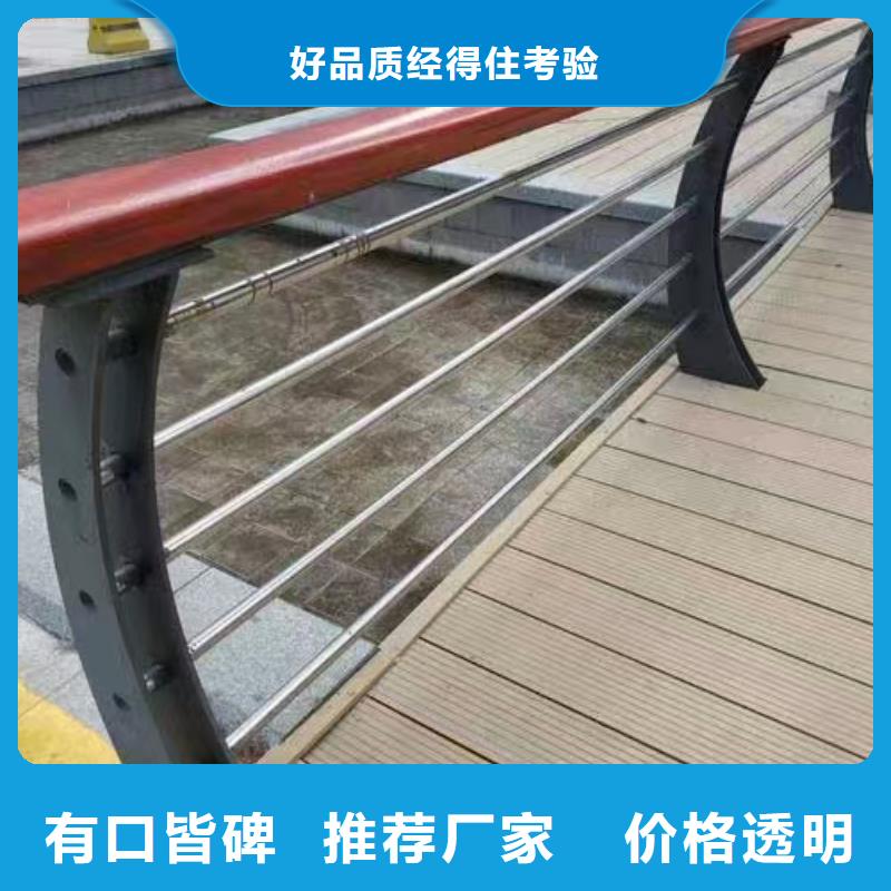景观护栏【波形护栏】厂家供应