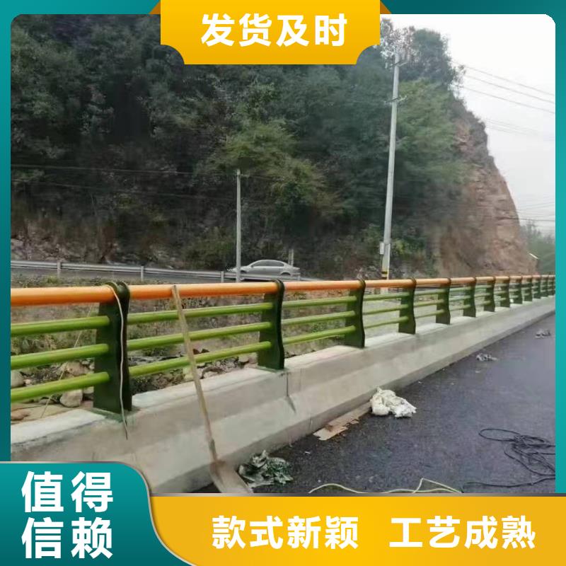 【景观护栏】【铝合金护栏】直销厂家