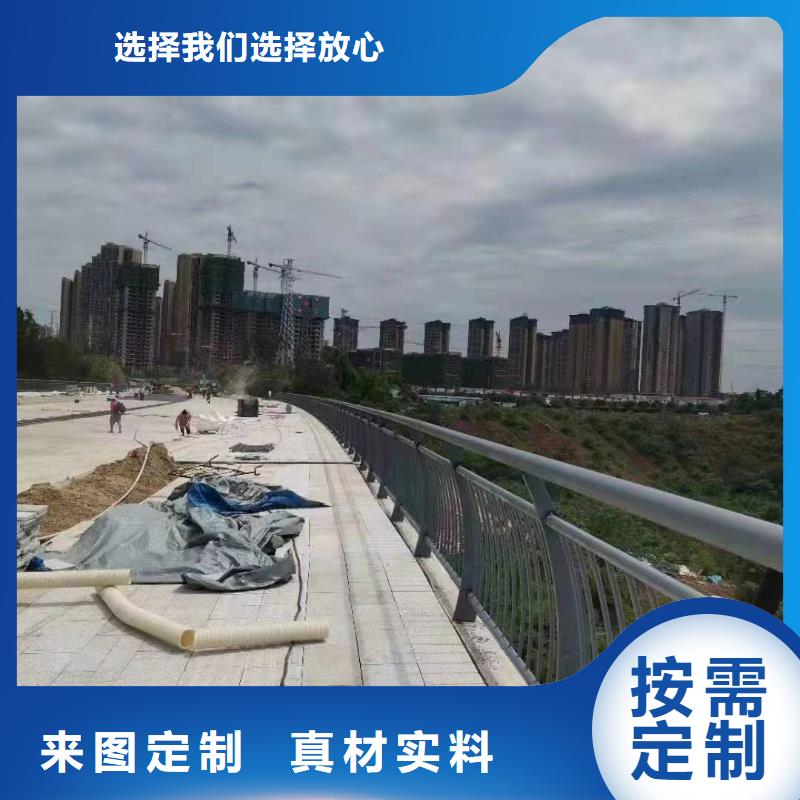 景观护栏道路隔离栏厂家现货批发